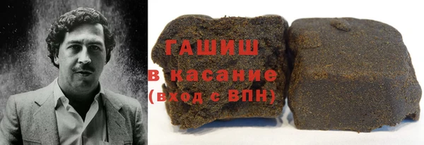 мефедрон VHQ Аркадак