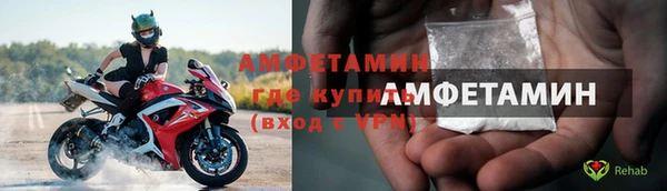 мяу мяу мука Алексеевка