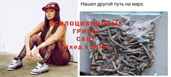 мефедрон VHQ Аркадак