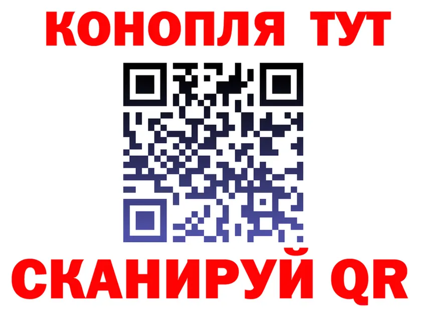 АМФ VHQ зеркало дарк нет ОМГ ОМГ Волгореченск